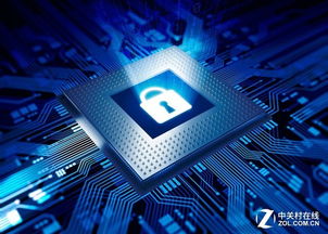 攻堅網絡安全新高地 亞信安全與聯想攜手，共筑工業互聯網數據服務安全防線