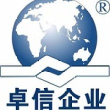 杭州卓信信息咨詢企業 以專業供應產品管理咨詢解決方案，助力企業高效發展