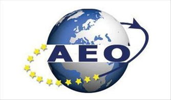 AEO認證咨詢與培訓輔導 構建外貿合規管理的核心體系