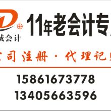 企業管理咨詢研究 賦能組織變革的理論、實踐與未來路徑
